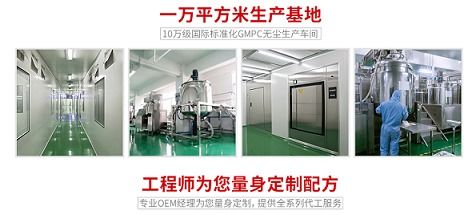 優質防曬霜加工一站式解決方案 從廣州到上饒，揭秘恒芳化妝品源頭工廠的清潔服務