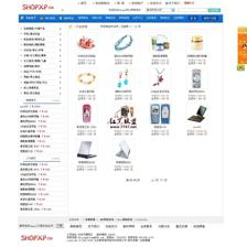 Shopxp網(wǎng)上購物系統(tǒng) v17.03_免費(fèi)購物系統(tǒng) - 電子商務(wù) - 紅黑聯(lián)盟