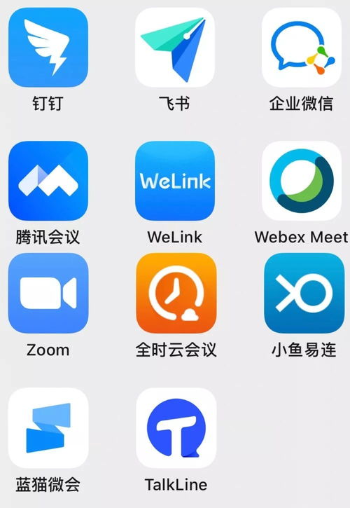 直擊北上廣深復工第一天 早高峰地鐵空無一人,在家辦公將常態化
